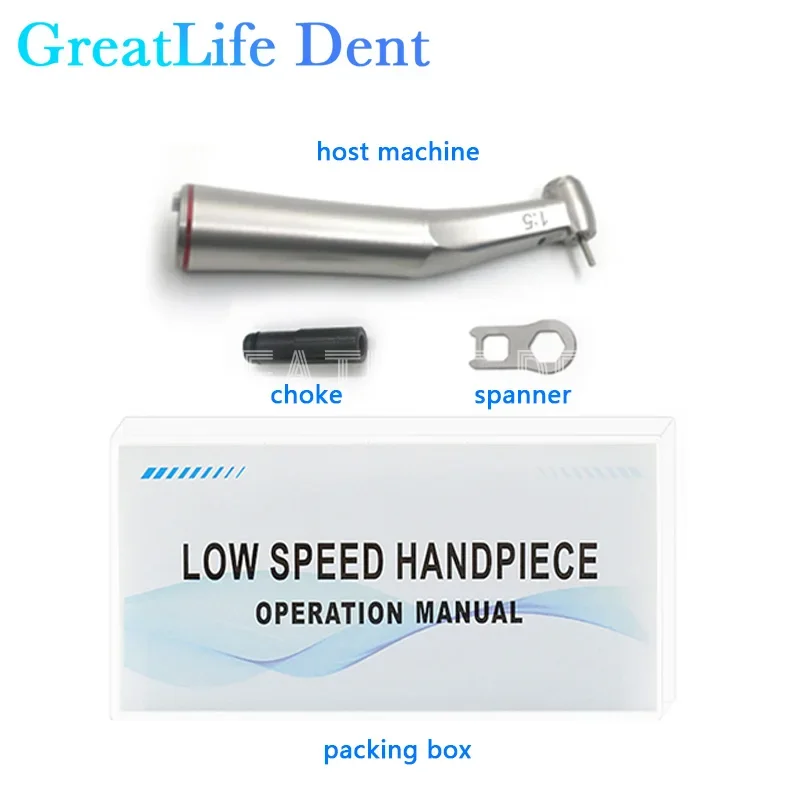 GreatLife Dent Dental 1: 5 Increasing Fiber Optic Contra Angle Stainless Steel Body Internal Water Spray Low Speed Handpiece