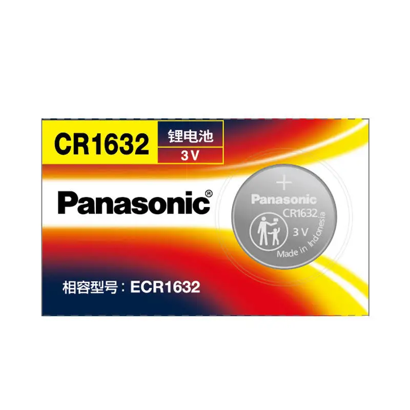 Panasonic CR1632 3V Lithium Battery