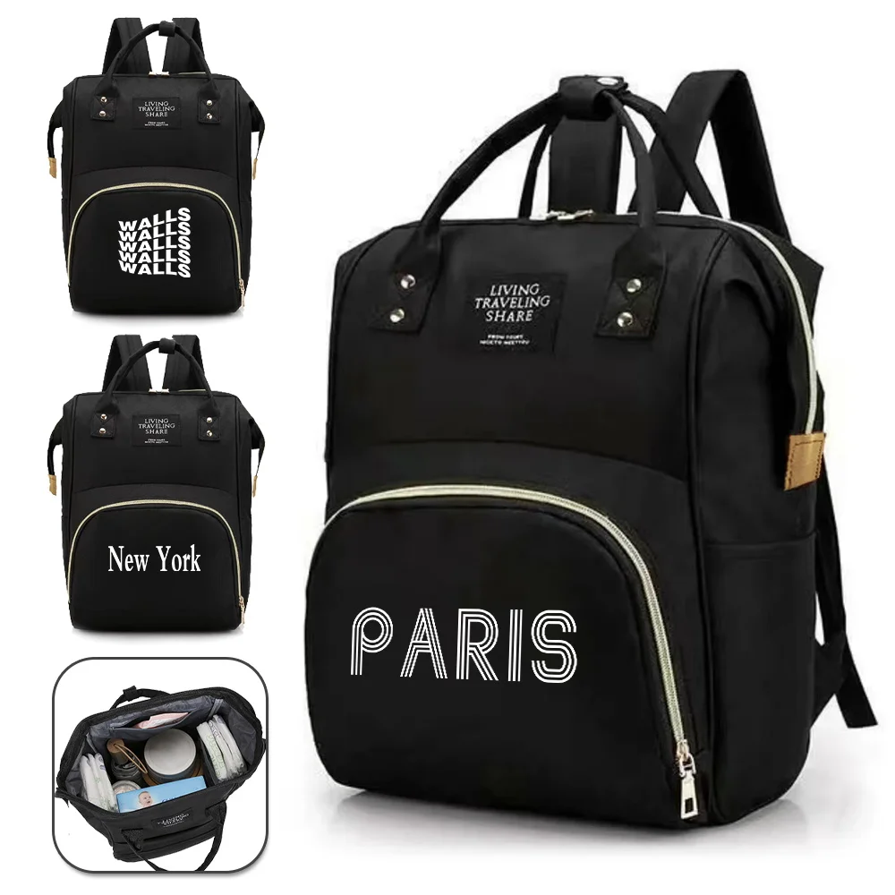 Nappy Bag Mummy Bag Stuff Storage Large Capacity Waterproof Lightweight Multi-Function Diapers Walls Series Bags Backpack