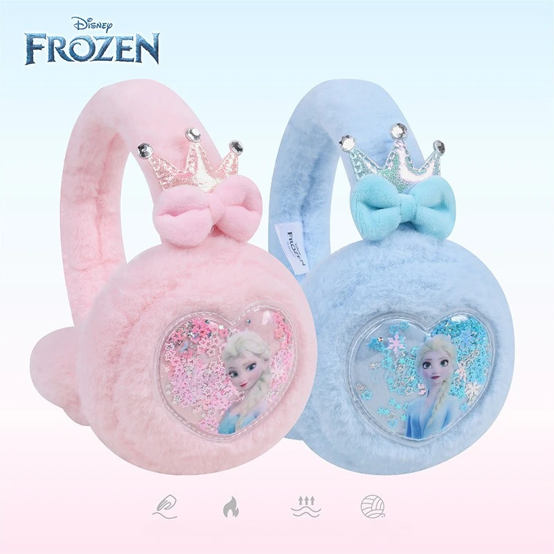 Miniso Disney Frozen Elsa Children's Earmcups Warm Plush Ears Warm in Autumn and Winter Girls Baby Ears and Neck Protection