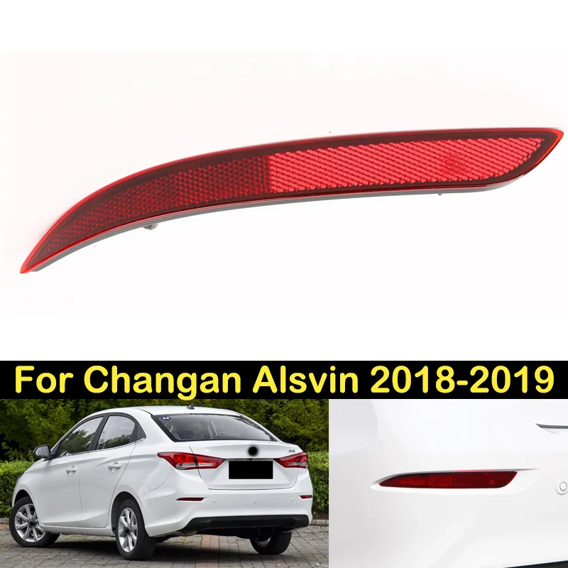 

DECHO Rear Foglight For Changan Alsvin 2018-2019 rear bumper foglight foglamp fog light fog lamp Brake lights