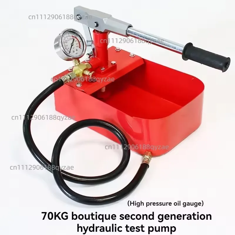 70KG 5L Hydraulic Manual Test Pump 7MPa Water Pipe Pressure Tester with Oil Pressure Gauge + High Pressure Pipe