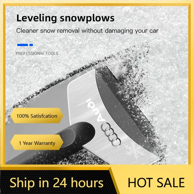 2025 الساخن سيارة الثلوج فرشاة تنظيف مجرفة مكشطة ثلج أداة اكسسوارات السيارات لأودي A7 A3 A4 A6 A5 Q5 A1 Q7 Q3 Q4 TT SQ5 RSQ3 RSQ #2