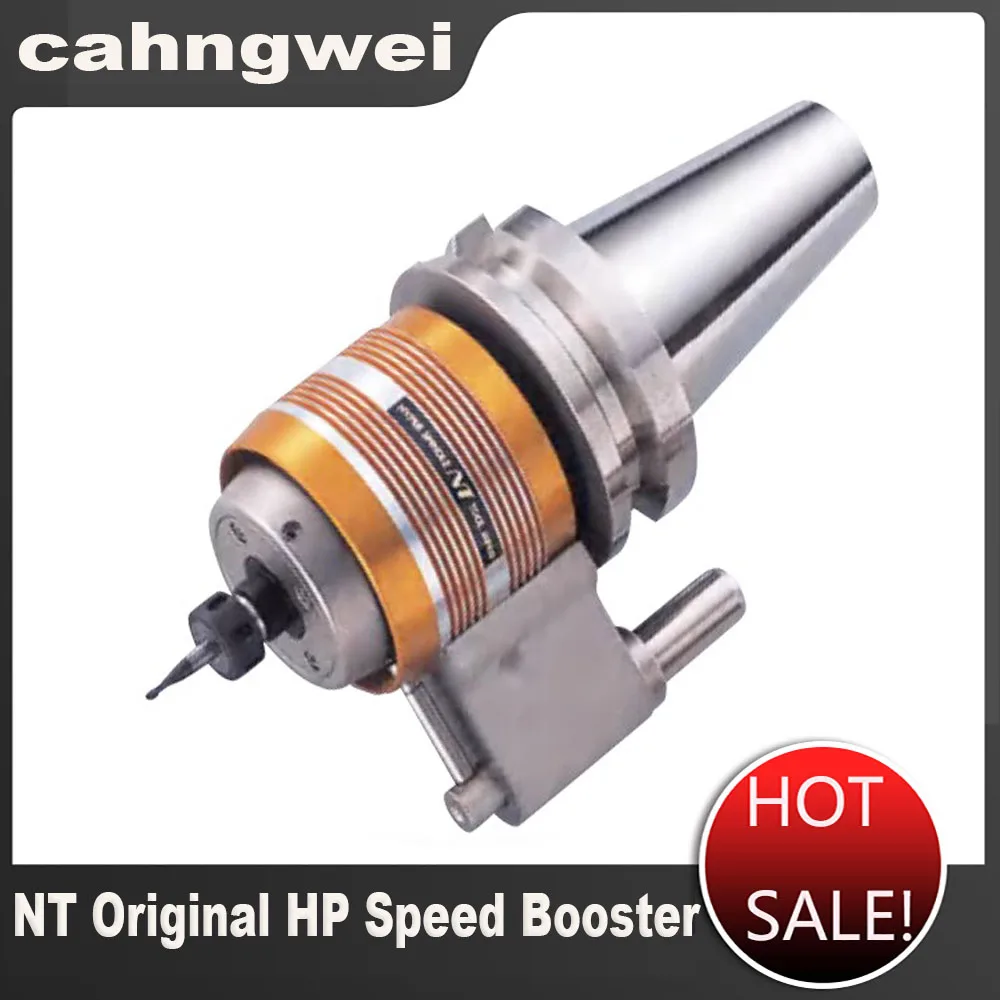 NT original HP speed increasing gear CNC machine tool speed increasing tool handle T50-HP12-180, high speed 30000rpm