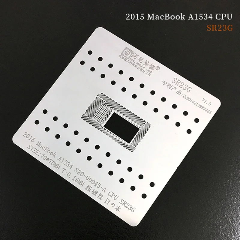 Трафарет Amaoe BGA 0,15 мм для MacBook 2015 A1534 SR23G CPU 820-00045-A IC Оловянная сетчатая нагревательная пластина