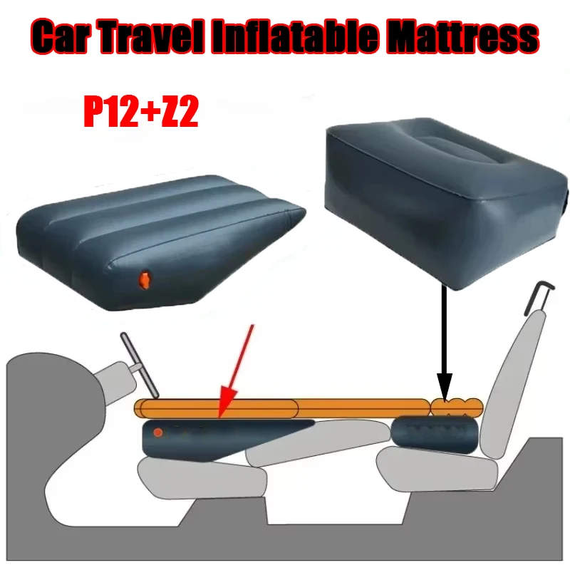 Car Travel Inflatable Mattress  Front Slope Pad Inflated Stool Cushions Air Bed Seat Gap Self-driving Supplies Accessories ﻿