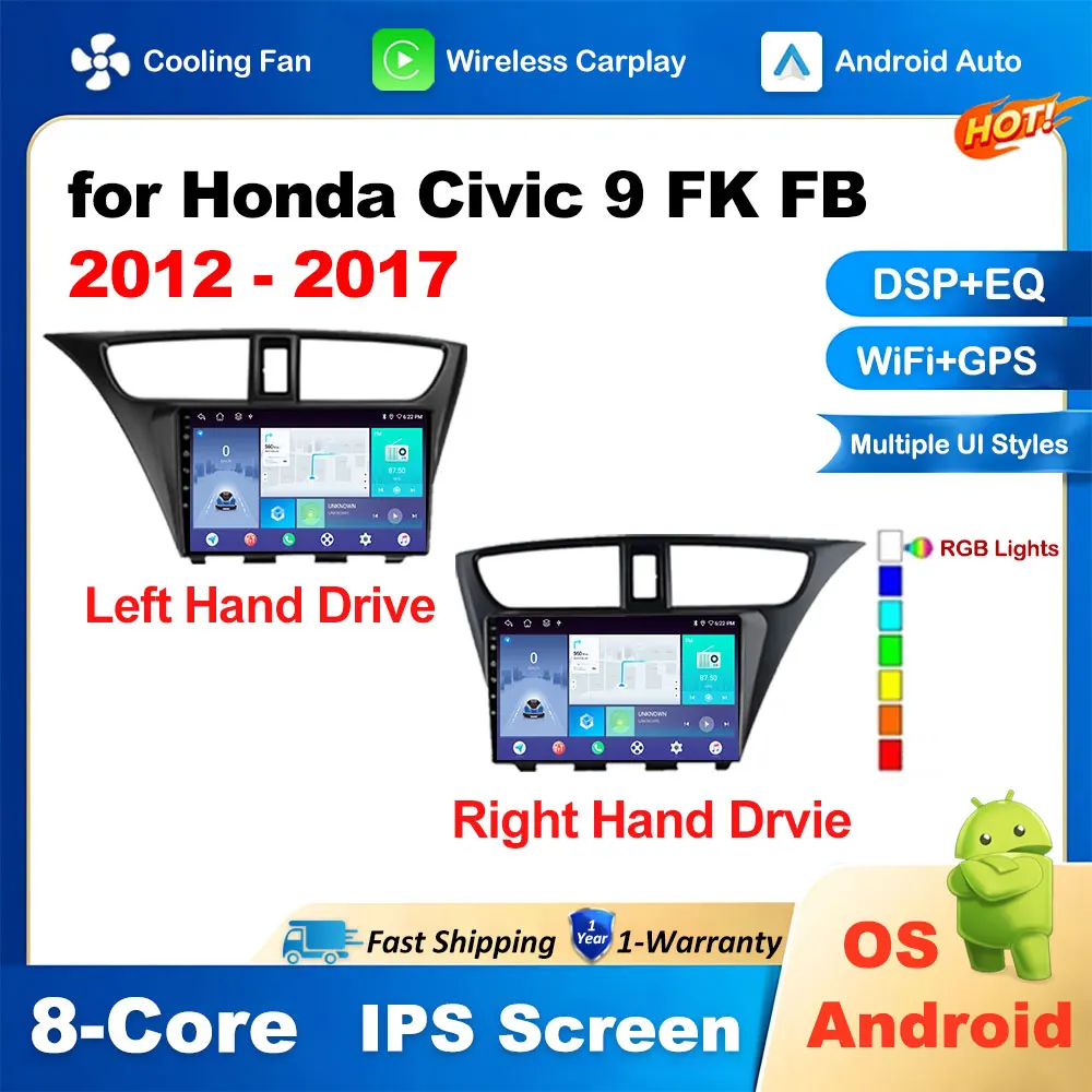 

Интеллектуальная система 9 дюймов для Honda Civic 9 FK FB 2012 2013 2014 2015 2016 2017 GPS Navi DSP Автомобильный мультимедийный плеер с сенсорным экраном