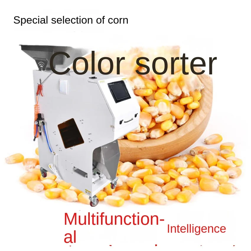 Automatic Small Classifier Household Screening Intelligent Rice Soybean Color Sorting Machine