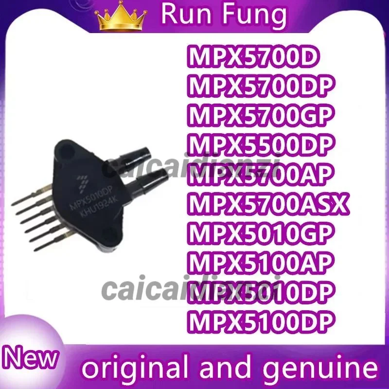 MPX5010DP MPX5010GP MPX5100AP MPX5100DP MPX5500DP MPX5700AP MPX5700ASX MPX5700D MPX5700DP MPX5700GP IC SIP- 6