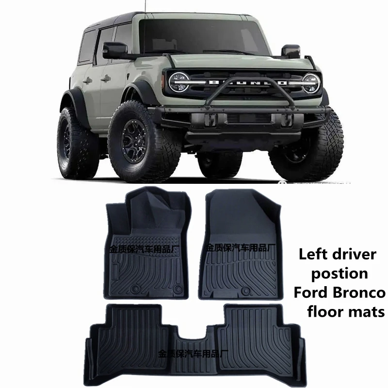 

Fit for Ford Bronco Sport car carpet Bronco sport car floor mats Full Set Trim to Fit For Bronco sport waterproof floor mats