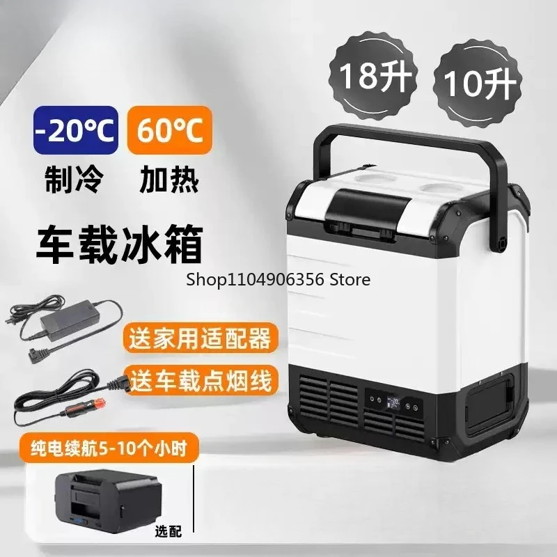 for 18L Portable Battery Car Fridge with Well Cooling 12V/24V with Power Compressor for Outdoor Camping