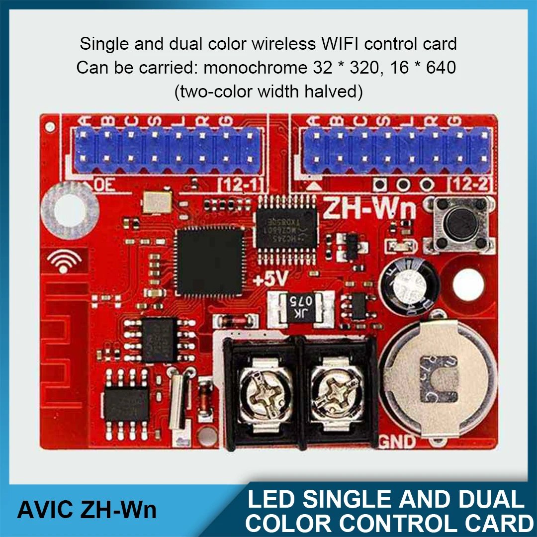 Control Card ZH-Wn LED Advertising Scrolling Display Screen Short Distance Wireless WFl Control System Truly Wiring Free