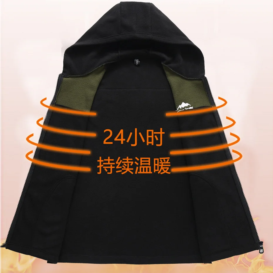 Winter Polar Fleece Vest Men 12XL Plus Size Patchwork Vests Winter Thick Warm Vests Male Fashion Sleeveless Jacket Big Size 12XL