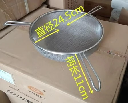 

Filter Screen Stainless Steel Tripod Filter Screen