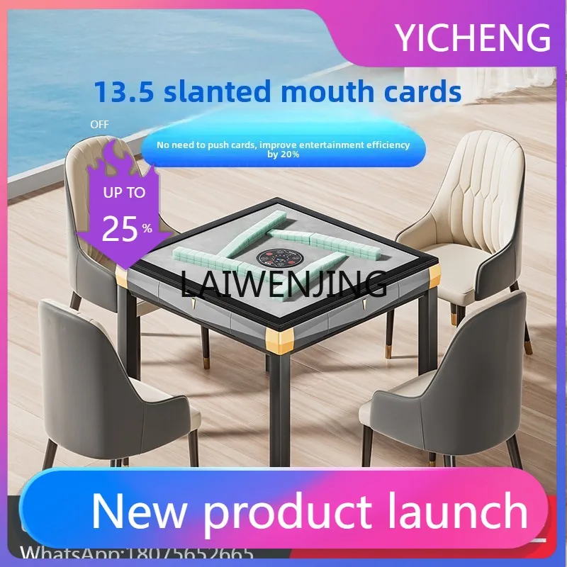 LYY mahjong machine automatic dining table dual-purpose heating folding mahjong table