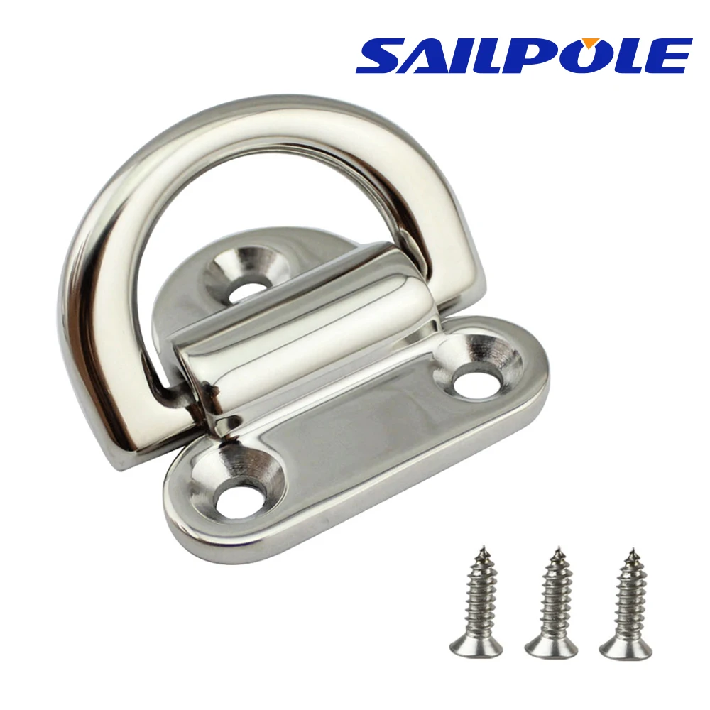 316 Stainless Steel 6 8 10mm Folding Polish Marine boat Deck Pad Eyes lashing D type ring Tie Anchor Fixing Cleat Plate