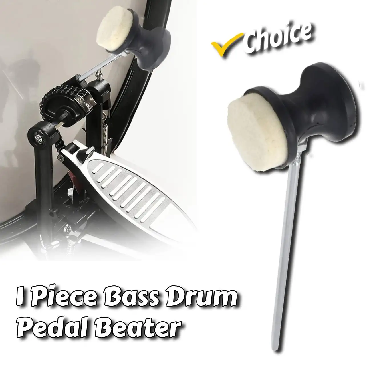 Bass Drum Pedal Beater Metal Shaft Bass Drum Hammer Musical Percussion Marching Band Accessory Upgrade Replacement