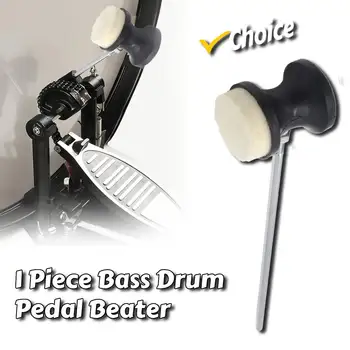 แป้นตีกลองเบสก้านโลหะตีกลองค้อนดนตรีเครื่องเคาะวงโยธวาทิตอุปกรณ์เสริมสำหรับเปลี่ยน