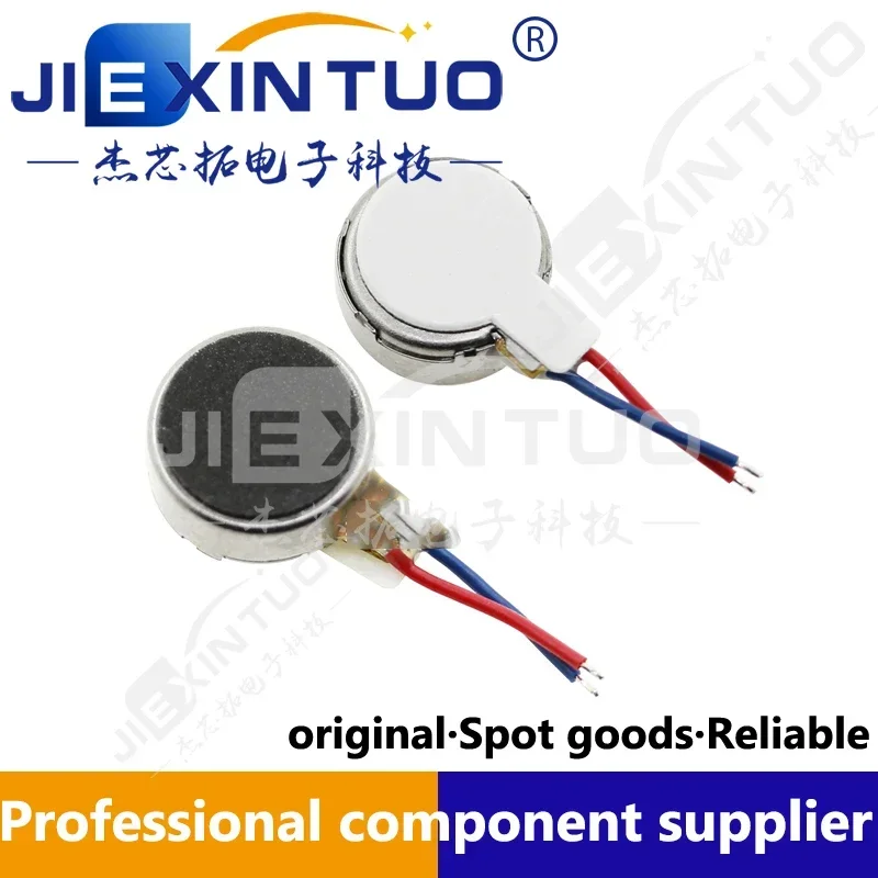 

0834 Mobile Phone Vibration Motor 8*3.4mm Flat Vibration Motor Button Type DC3V-5V
