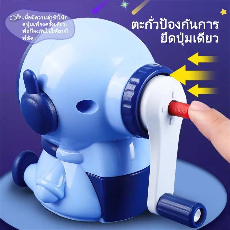 การออกแบบที่ไม่ซ้ํากันนักเรียนแบบพกพาเด็กใช้งานง่ายทนทานโรงเรียนประถมศึกษา Cool Space Theme Research เครื่องมือผู้ขายที่ดีที่สุดสนุกของเล่นน่ารัก