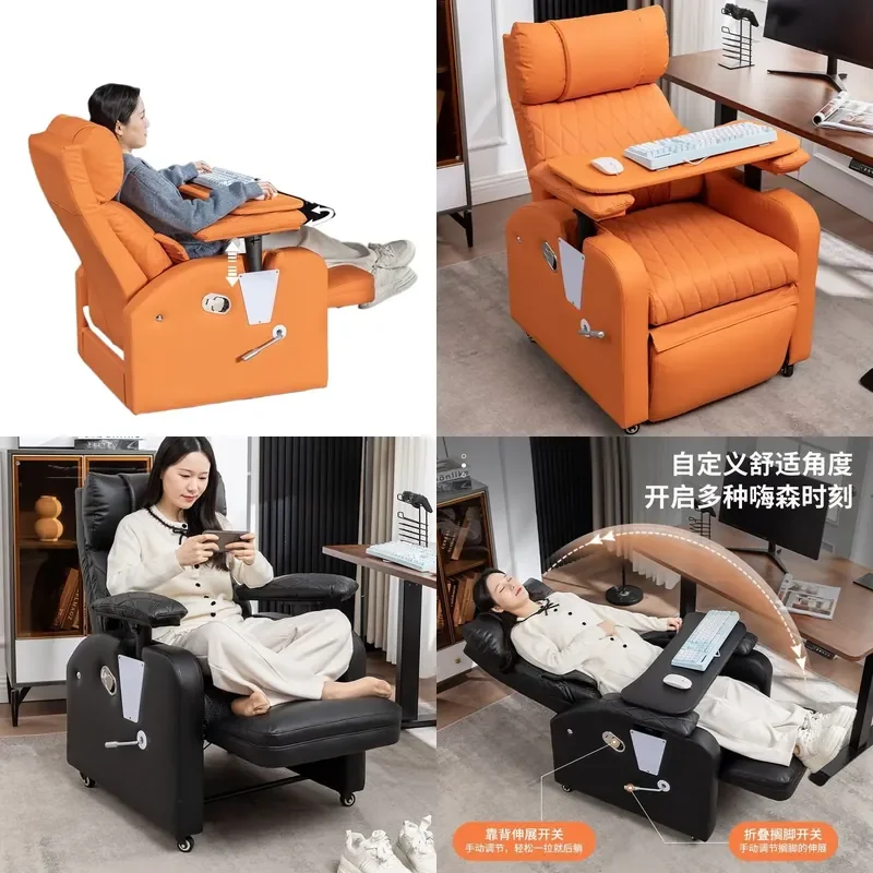 New E-sports Sofa Chair for Internet Cafe Game Hall Single Person Recliner Flat Sleep Sedentary Office Computer Gaming