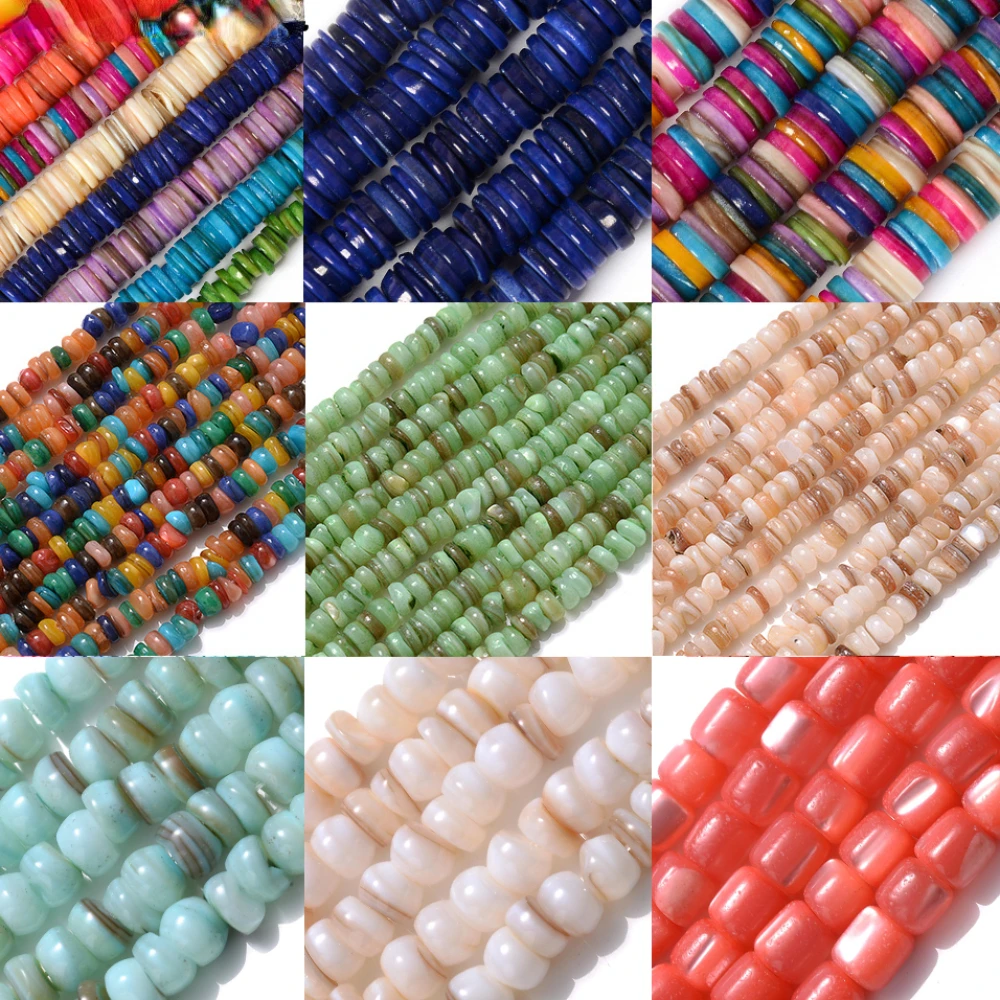 6mm Shell Beads Colored Freshwater DIY Jewelry Findings Beads Round Shape Shell Chip Loose Beads For Jewelry Making