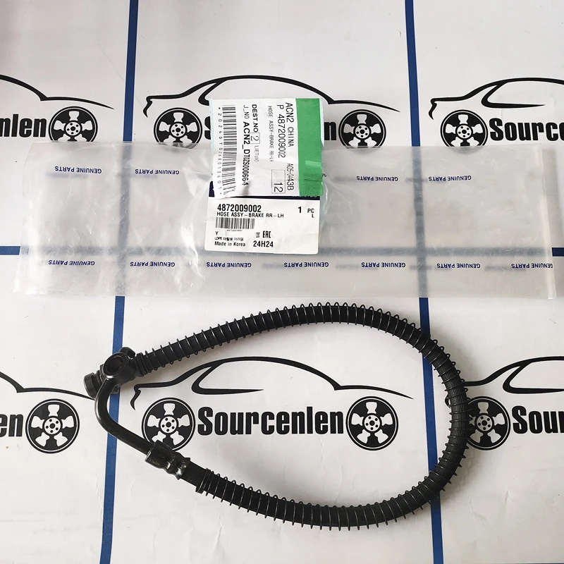 New Genuine Front Rear Brake Hose 4871009002 4871109002 For Ssangyong Actyon Sports 2006+ Kyron 2005+ 4872009002 4872109002