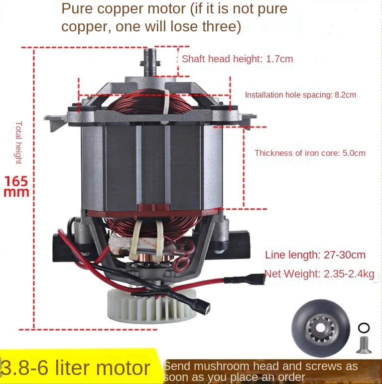 Imagem -02 - Máquina de Leite de Soja Damali Fio de Cobre Puro Liquidificador de Parede Máquina de Gelo de Areia Motor de Alta Velocidade Giratório