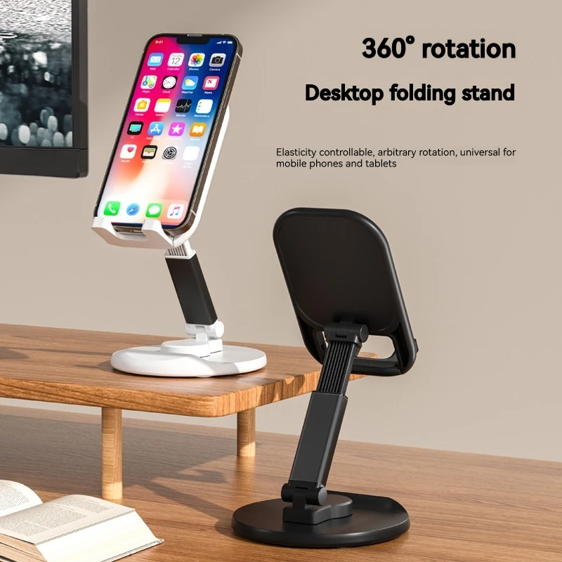 Desktop Phone Stand 360 Degree Rotating Foldable Lazy Stand Tablet Live Portable Phone Stand Telescopic Adjustable Accessories