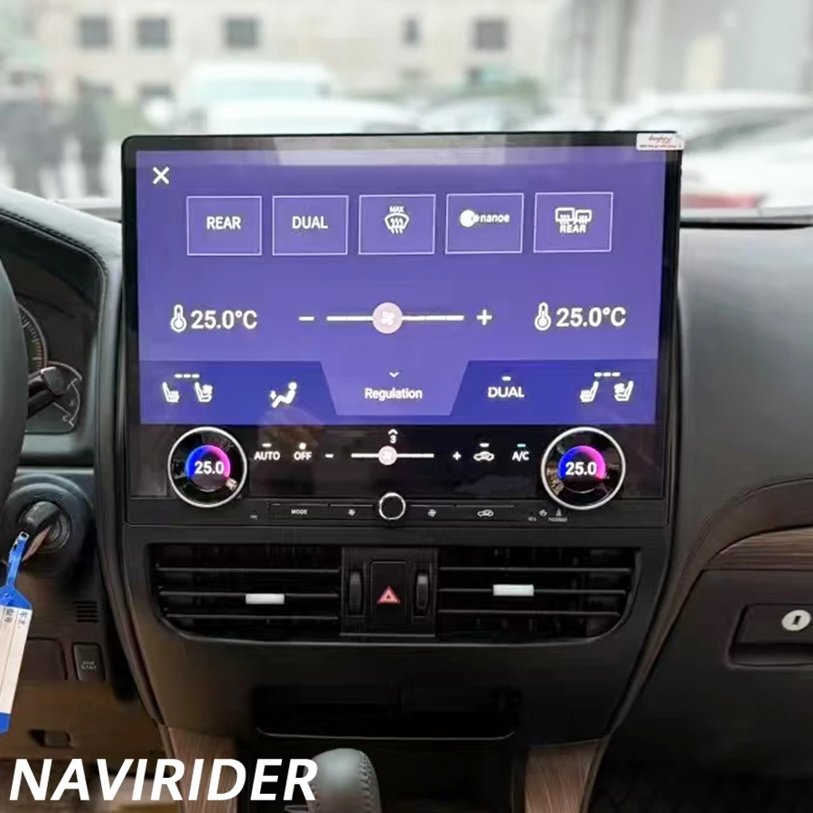 16.8inch Car Android Multimedia Player For Toyota Land Cruiser Prado 120 LC120 2002-2009 Stereo Carplay Navigation GPS 4G WiFi
