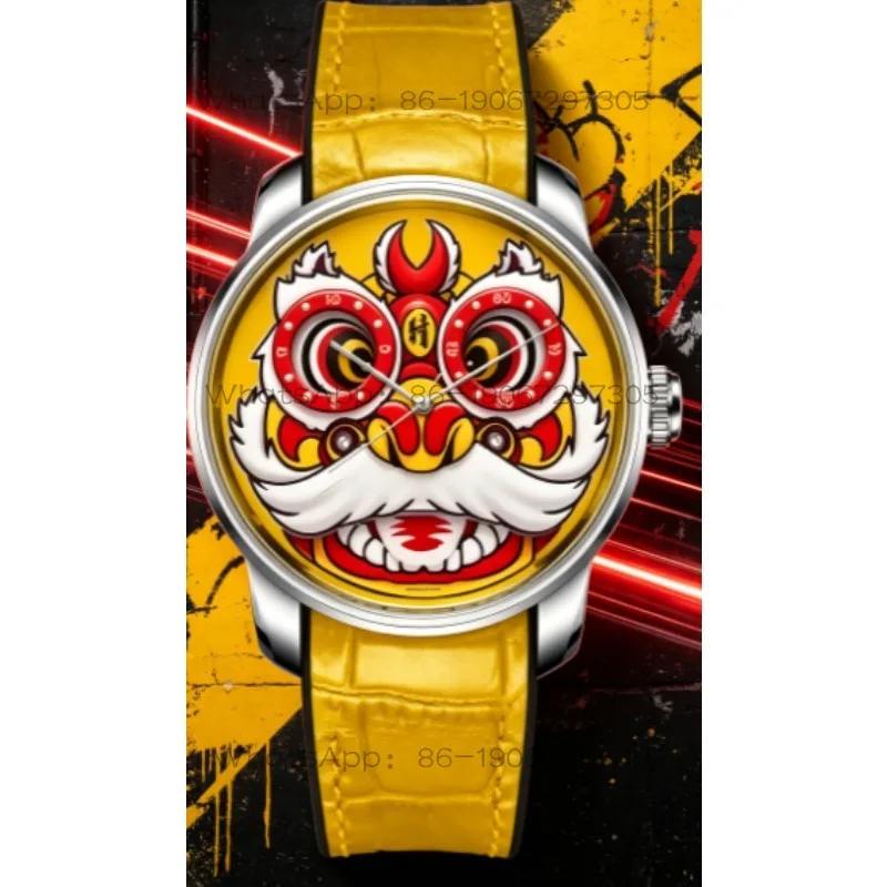 

Da Qin Wang Jian LUCKY HARVEY Zhiqu Series Lion Dance Men's Watch Moving Doll Automatic Luminous Mechanical Watch