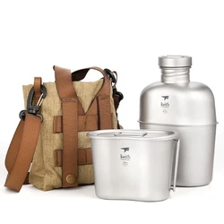 Keith Titanium Cooking Set Military Lunch Box Water Bottle Bacteriostatic Cutlery Outdoor Travel Picnic Camping Cookware Pot Kit