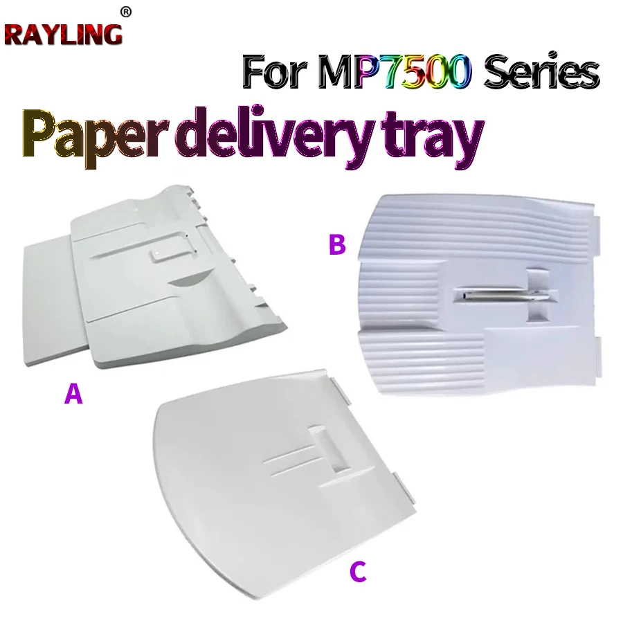 Paper Delivery Tray Output Paper Tray For Ricoh 1075 7500 7502 7503 7001 8001 9001 7000 2060 2075 6001 8000 6002 6000 8002 9002