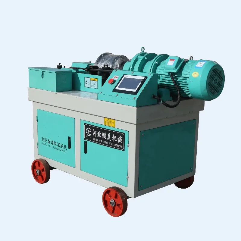 YG Customized Labor-saving Rebar Threading Machine Coupler Screw Threading Machine