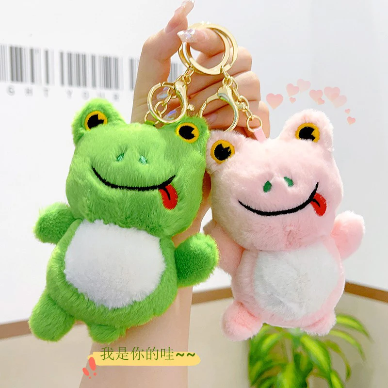 2023 New Cartoon Cute Frog Plush Toys Keychain Doll Keyring Kawaii Women Bag Pendant Kids Toys For Girls Small Gift