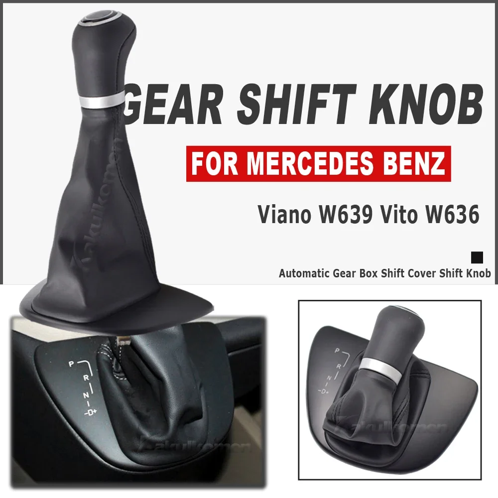 For Mercedes Benz Vanio W639 Vito W636 Gear Shift Knob With Collars Gear Shift Lever Dust Anti-dust Cover Interior Parts