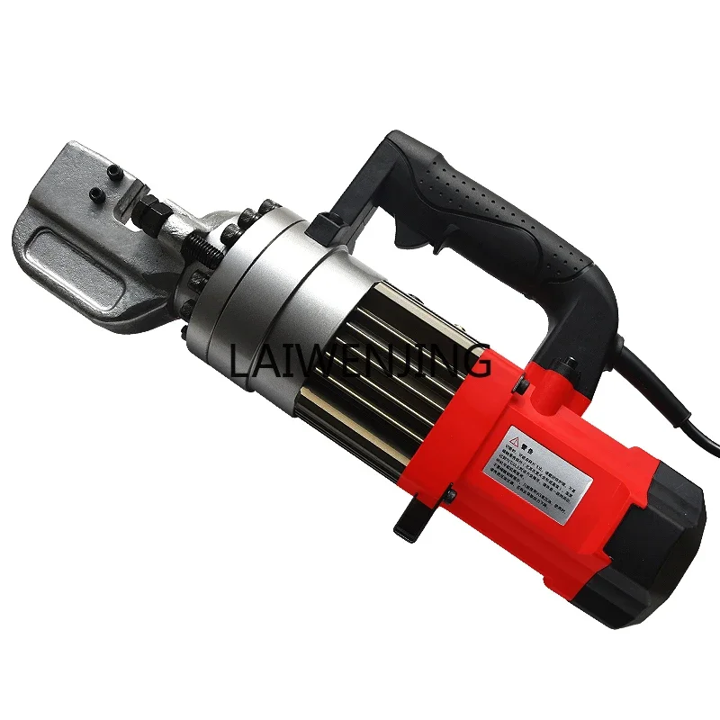 

LYN Electric Hydraulic Shears Small Portable Portable Rebar Cutting Machine