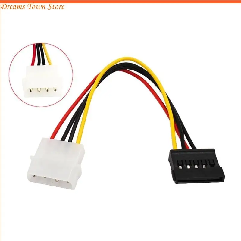 HX6A 15P to 4Pin IDE Converter Power Cable Portable Extension Cable 18cm