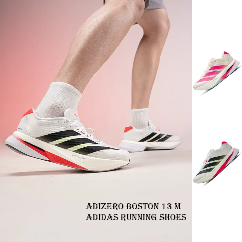 Zapatillas deportivas Adidas para hombre, zapatillas para correr Adizero Boston 13 Racing, zapatillas para correr acolchadas, cómodas, ligeras y transpirables