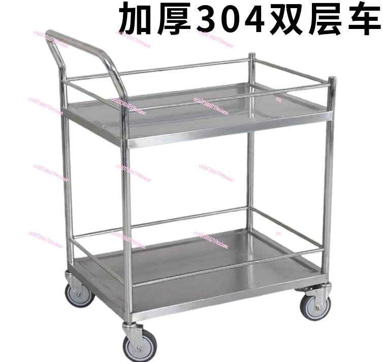 304 Stainless Steel Trolley Silent Double Layer Flat Car School Laboratory Medical Equipment Trolley Fence Car