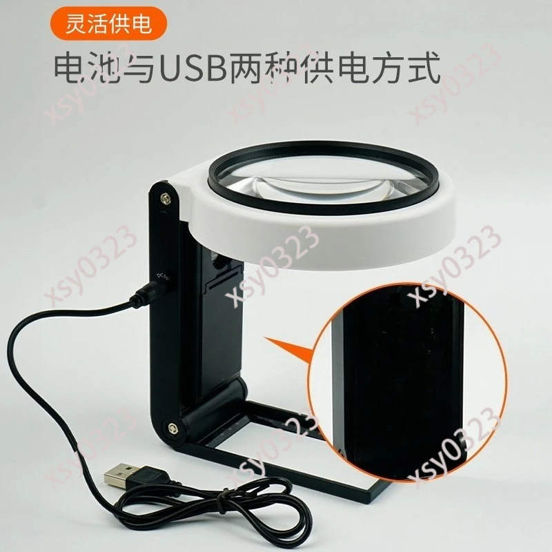 

10X 60X LED Desktop Magnifier Lamp Handheld Loupe for Repair Welding Reading
