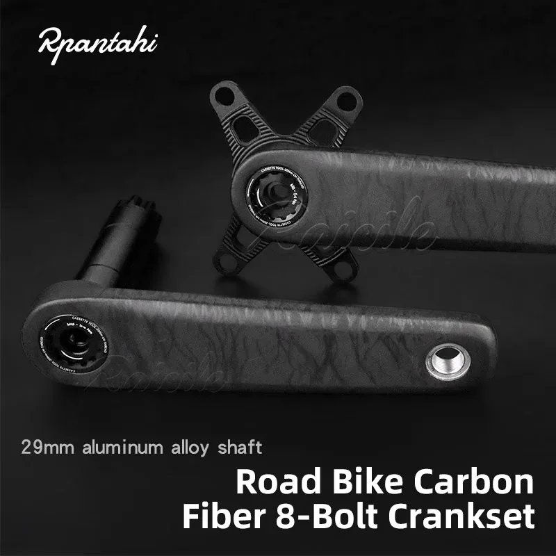 RPANTAHI Rennrad-Kurbelgarnitur aus Kohlefaser, 29 mm ultraleichte Direktmontage, 8-Loch-Schnittstelle, Kurbelgarnitur, Fahrradzubehör