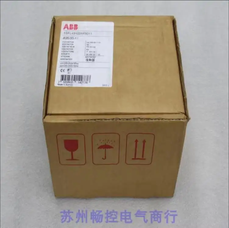 2025 * Spot Sales *… - image