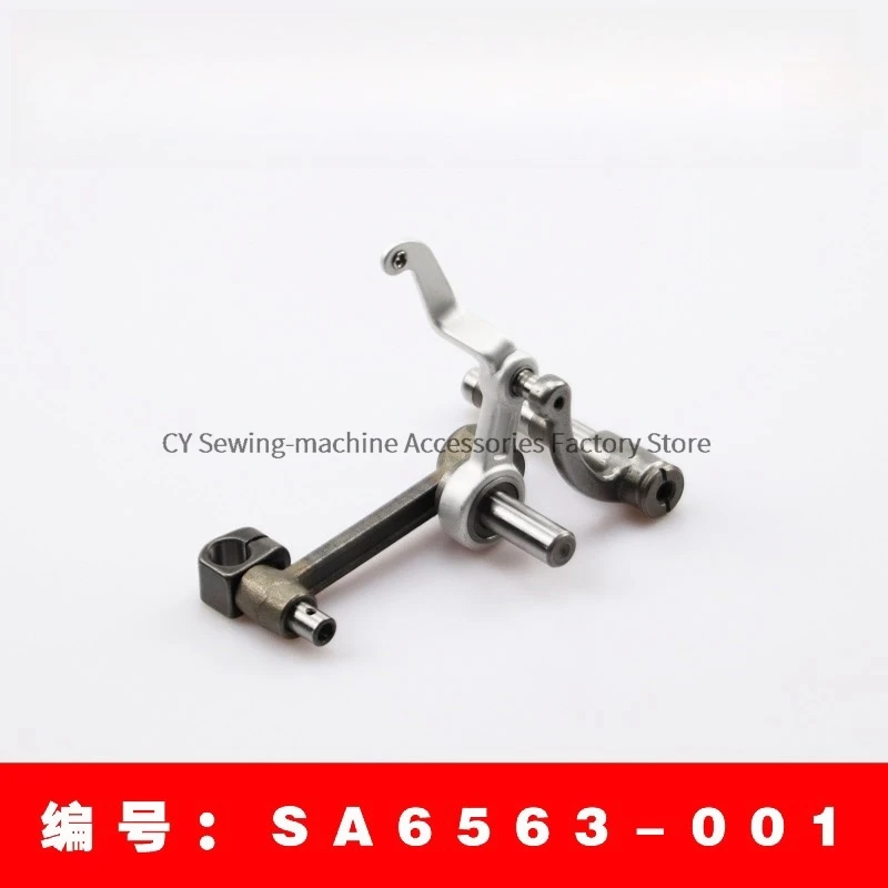 

430D 430F computer knotting machine pick rod assembly Nail machine tie fishing net pick rod assembly accessories