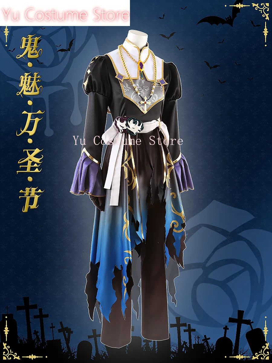 Yu Costume Anime! Ensemble Stars Fine Ghost Halloween Fushimi Yuzuru/Himemiya Tori/Tenshouin Eichi/Hibiki Wataru Cosplay Costume