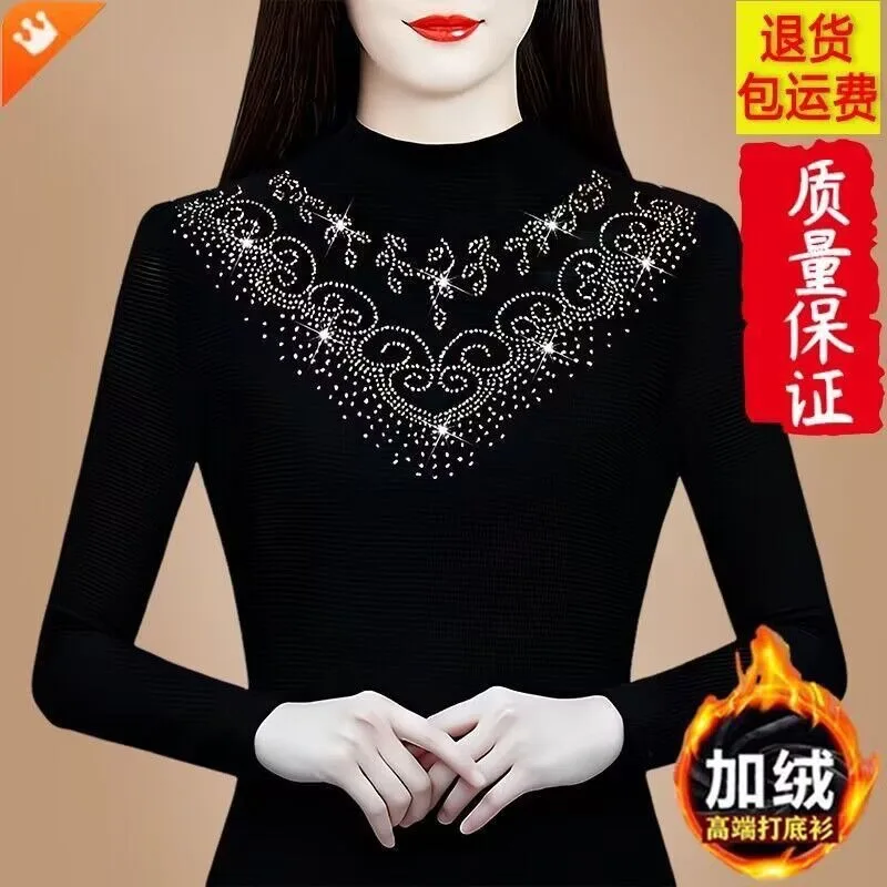 

Новый осенне-зимний стиль, низ с ромбовидным воротником, тонкий модный топ с длинными рукавами