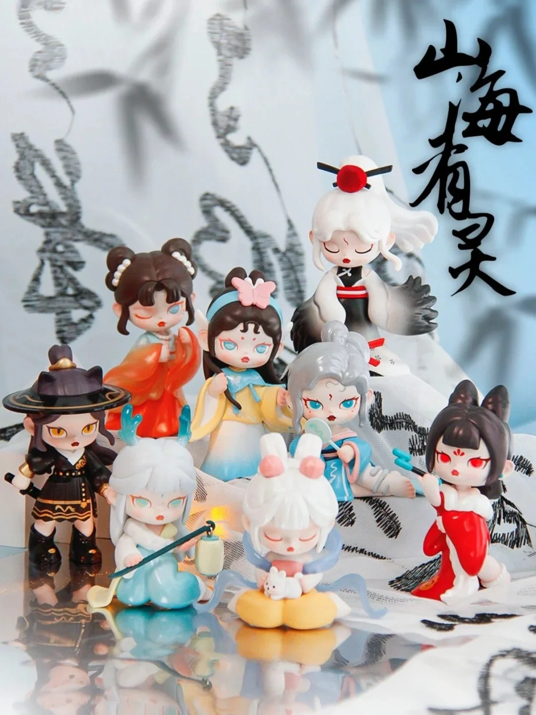 

TNTSPACE ANITA 5th Generation “Mountains and Seas Have Spirits” Series — New Blind Box Figurine, Trendy Collectible Toy