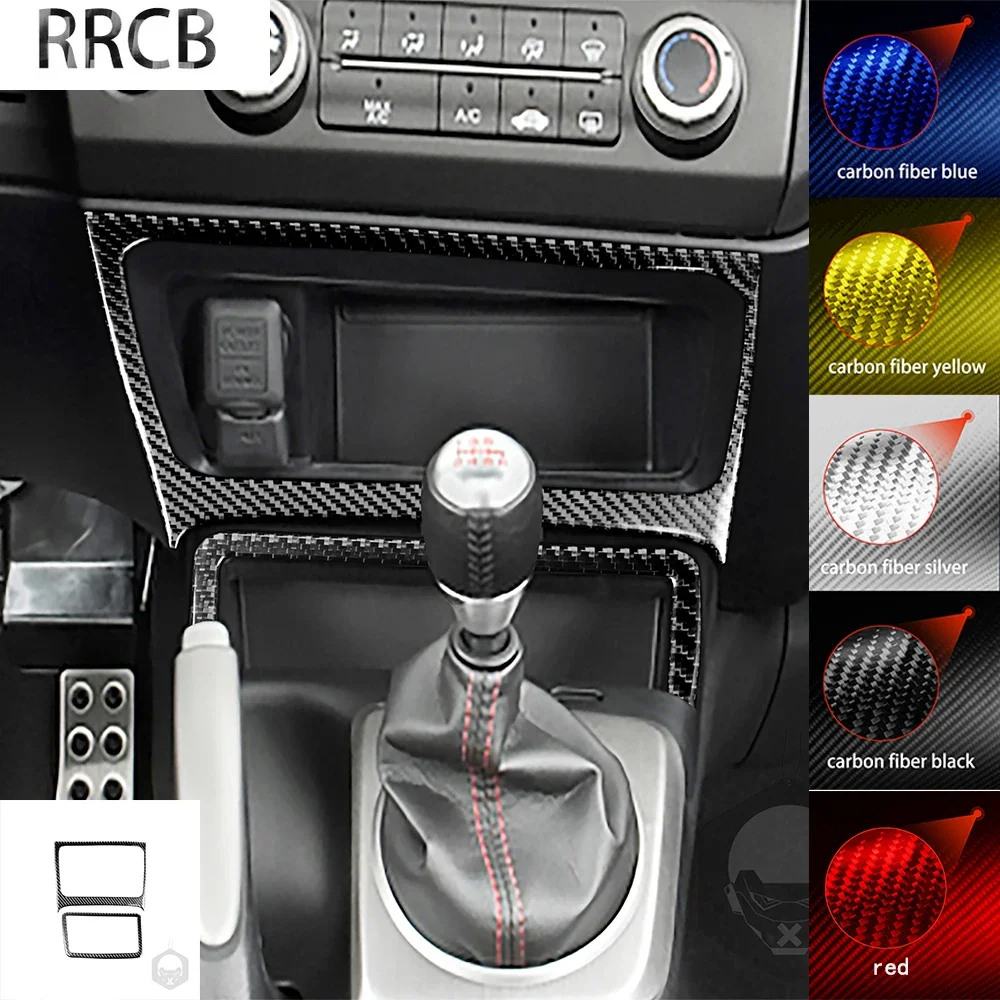 

For Honda Civic 8 8th Gen 2006-2011 Soft Real Carbon Fiber Sticker Dashboard Center Storage Box Cover Car Interior Accessories