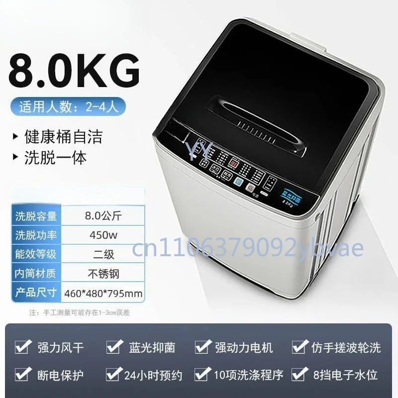 Compact Fully Automatic Portable Washing Machine 8kg 10kg 12kg with Spin Dry & Drying Function Home Laundry