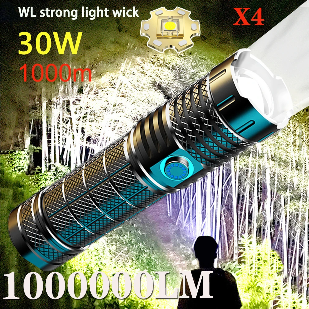 High Power Rechargeable LED Flashlight Zoom Torch Outdoor Camping Strong Lamp 5Modes Waterproof Super Bright Tactical Flashlight